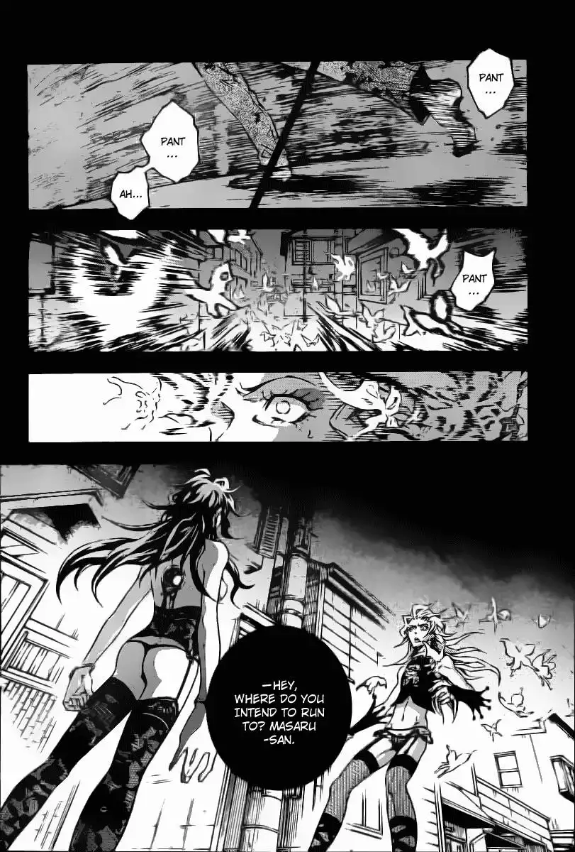 Deadman Wonderland Chapter 33 11